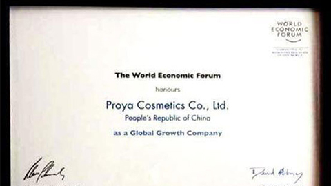 美丽“联合国”首页|尊龙集团中国官方网站全球成长之路